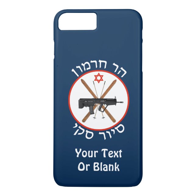 Mt. Hermon Ski Patrol Case-Mate iPhone Case (Back)