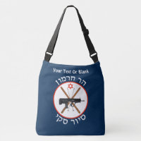 Mt. Hermon Ski Patrol
