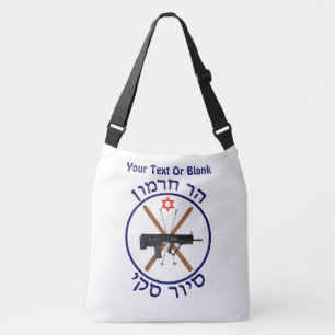 Mt. Hermon Ski Patrol Crossbody Bag