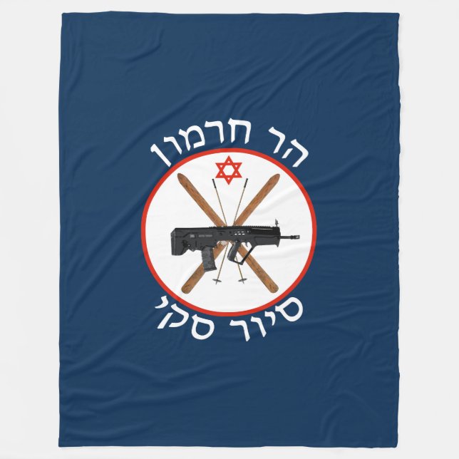 Mt. Hermon Ski Patrol Fleece Blanket (Front)