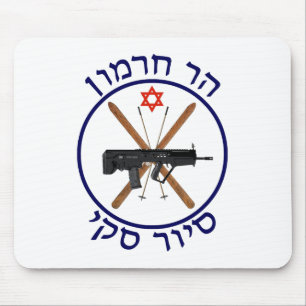 Mt. Hermon Ski Patrol Mouse Pad