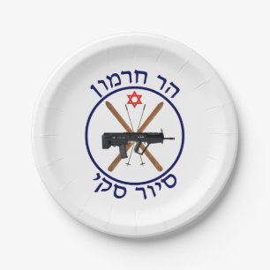 Mt. Hermon Ski Patrol Paper Plate