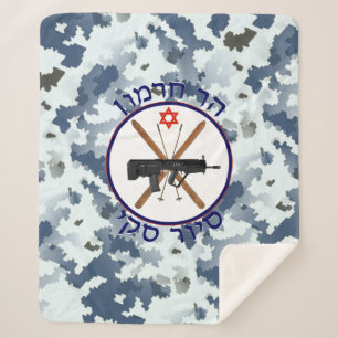 Mt. Hermon Ski Patrol - Snow Camo Sherpa Blanket