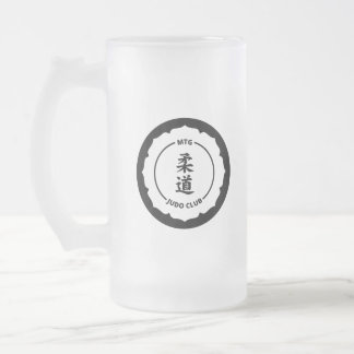 MTG Judo Club - Frosted Beer Mug