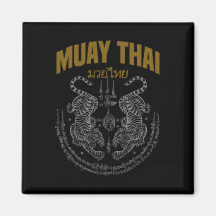 Muay Thai Art Twin Tigers Muay Thai Fighter Mma Ma Magnet