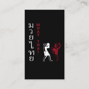 Muay Thai Boxing Martial Arts Business Card