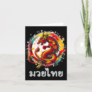 Muay Thai Boxing MMA Thai Martial Art Eight Limbs Card