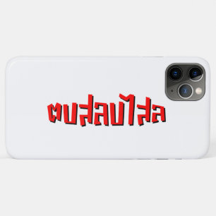 Muay Thai ☆ Dop Salop Salai ☆ Slap You Silly Case-Mate iPhone Case