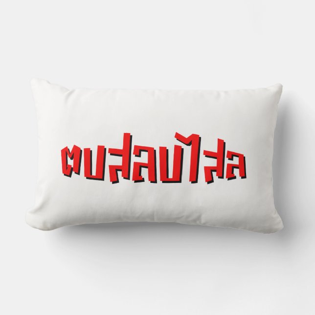 Muay Thai ☆ Dop Salop Salai ☆ Slap You Silly Lumbar Cushion (Front)