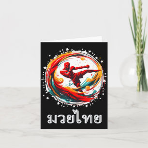 Muay Thai Gift Thai Boxing Art of Eight Limbs MMA Card