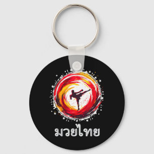 Muay Thai Kickboxing MMA Thai Boxing Eight Limbs Key Ring