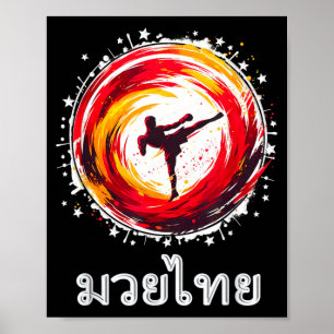 Muay Thai Kickboxing MMA Thai Boxing Eight Limbs Poster