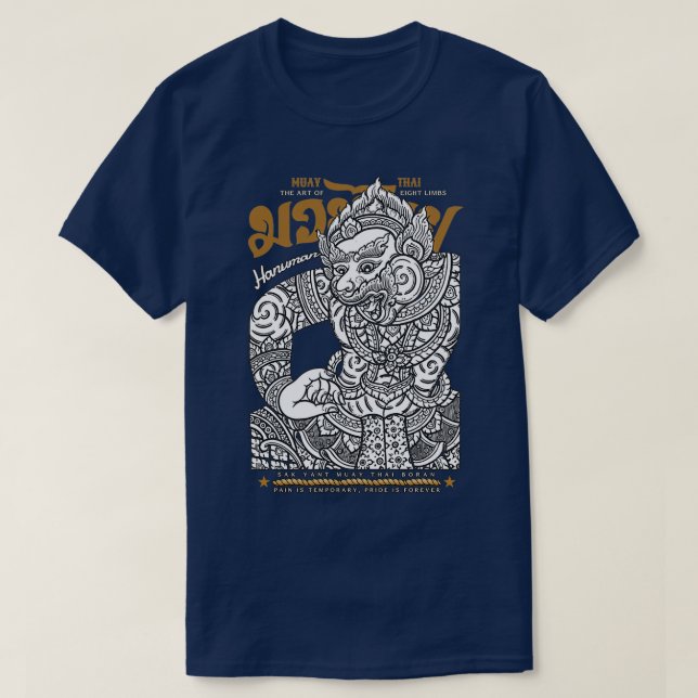 Muay Thai Kickboxing Tattoo Sak Yant Hanuman 1 T-Shirt (Design Front)