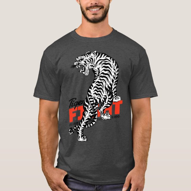 Muay Thai Kickboxing Tiger The Art of Fighting T-Shirt (Front)