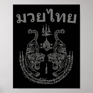 Muay Thai Language Sak Yant Art Tattoo Twin Tiger Poster