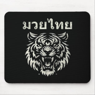 Muay Thai Language Tattoo Tiger Roar Kickboxing Th Mouse Pad