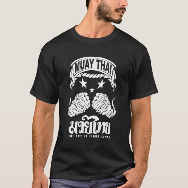 Muay Thai Lover Gift Muay Thai Apparel Muay-Thai T-Shirt (Front)