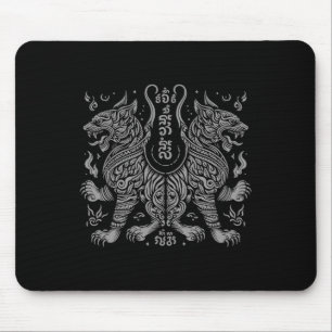 Muay Thai Mma Fight Tattoo Twin Tiger Kickboxing T Mouse Pad