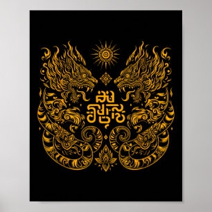 Muay Thai Mma Fight Tattoo Twin Tiger Kickboxing T Poster