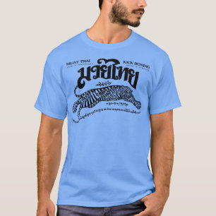 Muay Thai Sak Yant Tiger T-Shirt