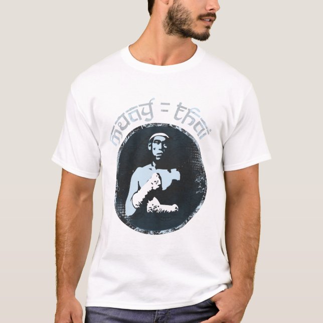 Muay Thai T-Shirt (Front)