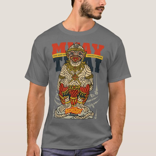 Muay Thai Tattoo Hanuman The Art of Eight Limbs T-Shirt (Front)