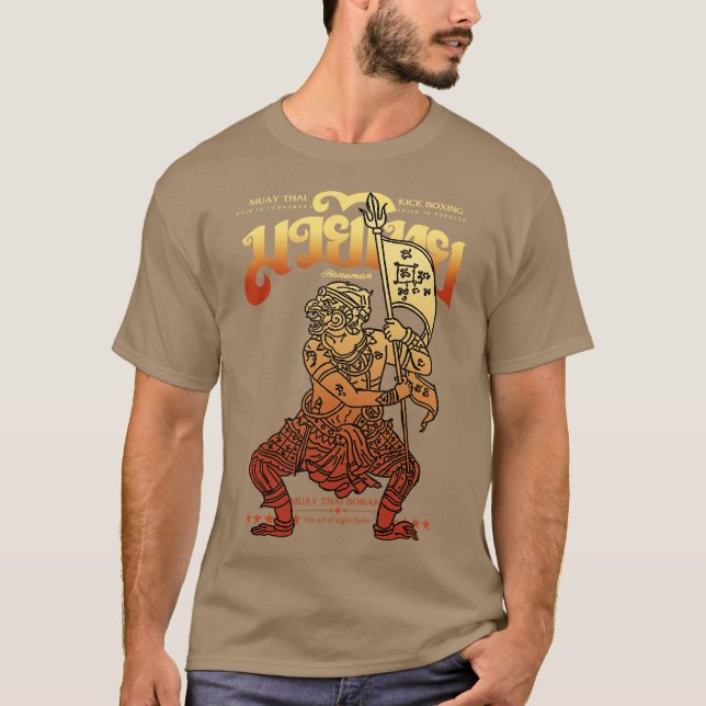 Muay Thai Tattoo The Monkey King T-Shirt (Front)