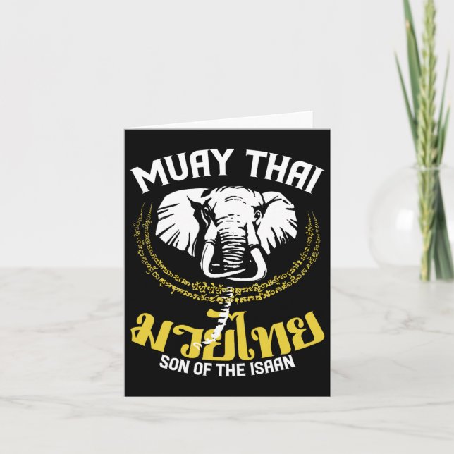 Muay Thai Thai Boxing Elephant Gift Martial Arts  Card (Front)