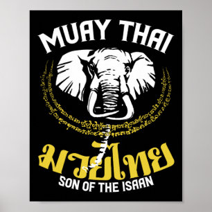 Muay Thai Thai Boxing Elephant Gift Martial Arts  Poster