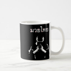 Muay Thai Thai Boxing Gift For Muay Thai Fighter Coffee Mug