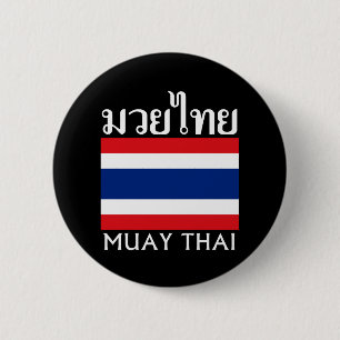 Muay Thai + Thailand Flag 6 Cm Round Badge