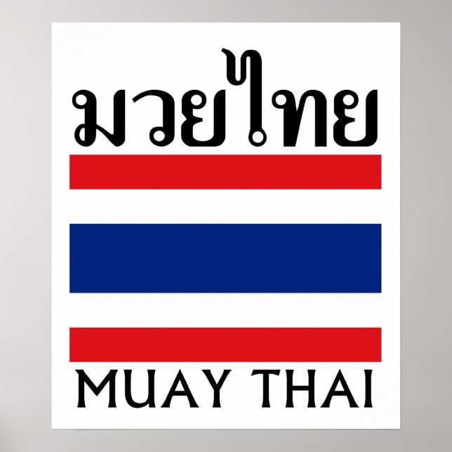 Muay Thai + Thailand Flag Poster (Front)