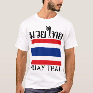 Muay Thai + Thailand Flag T-Shirt