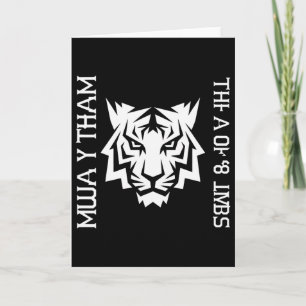 Muay Thai Tiger Art Of 8 Limbs Kickboxing Design S Card