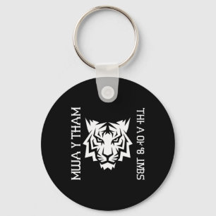 Muay Thai Tiger Art Of 8 Limbs Kickboxing Design S Key Ring