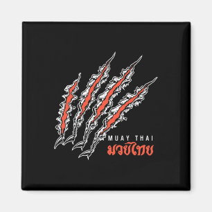 Muay Thai Tiger Claw Mma Street Fight Kickboxing C Magnet