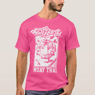 Muay Thai Tiger Mma Training Street Fight Kickboxi T-Shirt