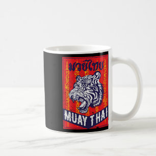 Muay Thai Tiger Training Mma Street Fight Kickboxi Coffee Mug