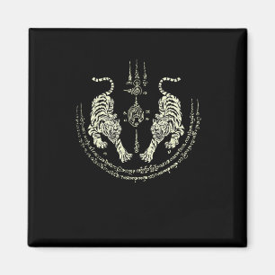 Muay Thai Tigers Martial Art Fighter Kickboxing Di Magnet