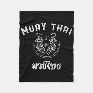 Muay Thai Twin Tiger Kickboxing Mma Gift - White Fleece Blanket