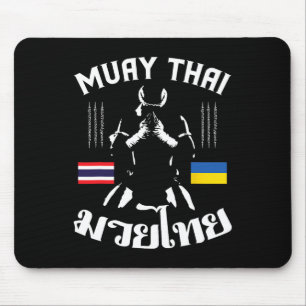Muay Thai Ukraine Ukrainian Martial Arts Thai Boxi Mouse Pad