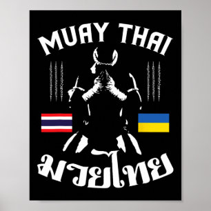 Muay Thai Ukraine Ukrainian Martial Arts Thai Boxi Poster