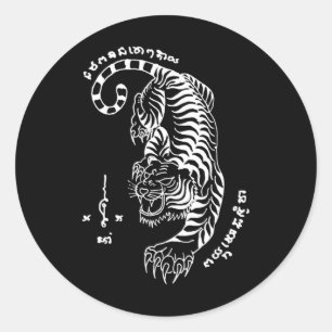 Muay Thailand Sak Yant Art Tattoo Tiger Kickboxing Classic Round Sticker