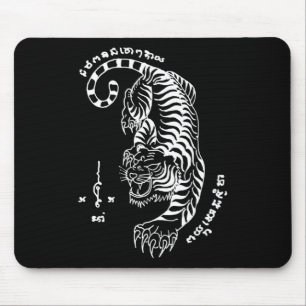Muay Thailand Sak Yant Art Tattoo Tiger Kickboxing Mouse Pad