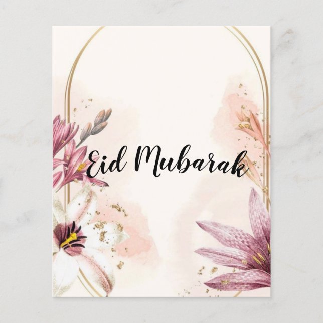 Mubarak eid card (Front)