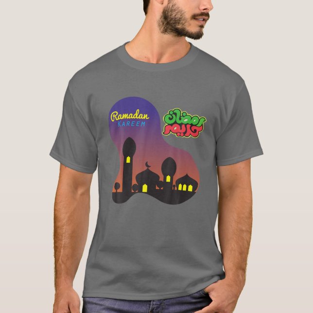 Mubarak Ramadan Kareem T Happy Fasting Day Islamic T-Shirt (Front)