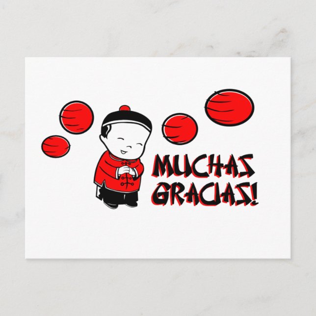 Muchas Gracias Postcard (Front)