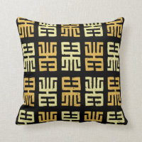 Mud Print Inspired Pattern | Black/Yellow/Orange