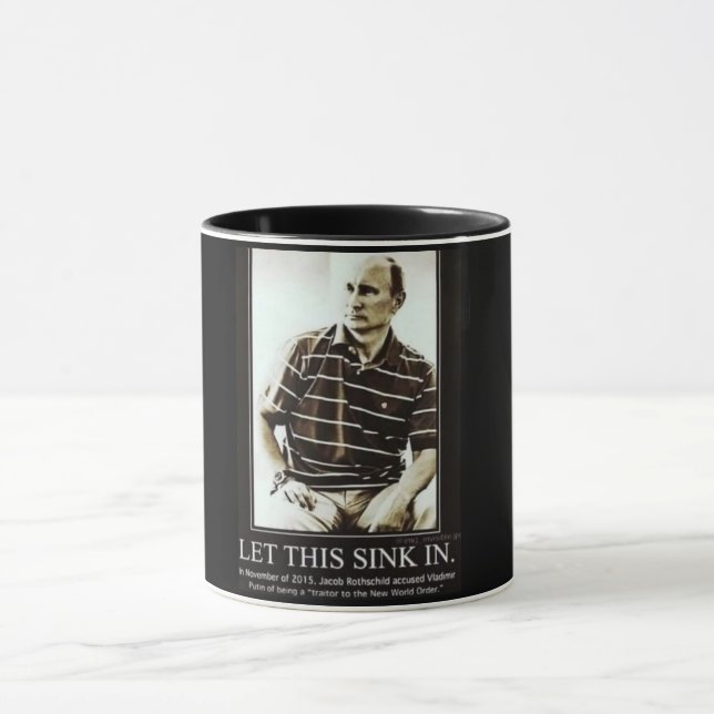 Mug (Center)