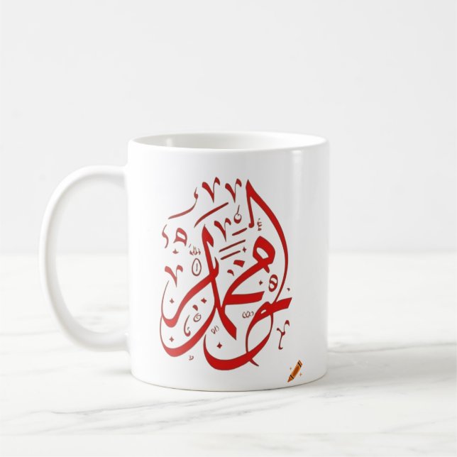 Mug (Left)
